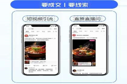 费用透明：百度推广一个月的详细花费报告